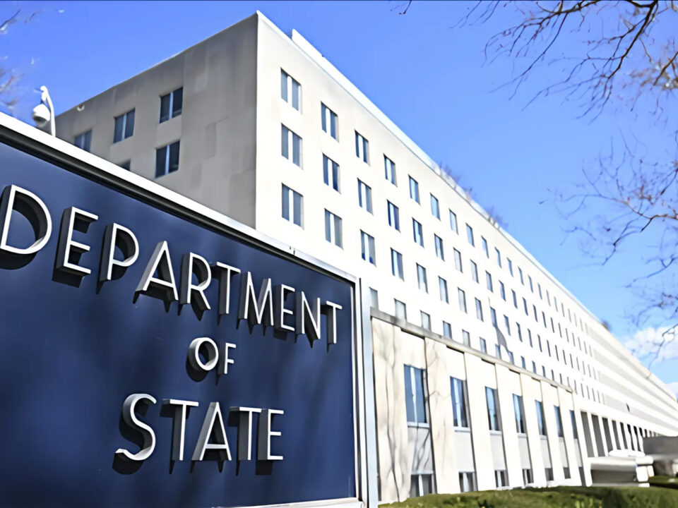 US State Department Headquarters